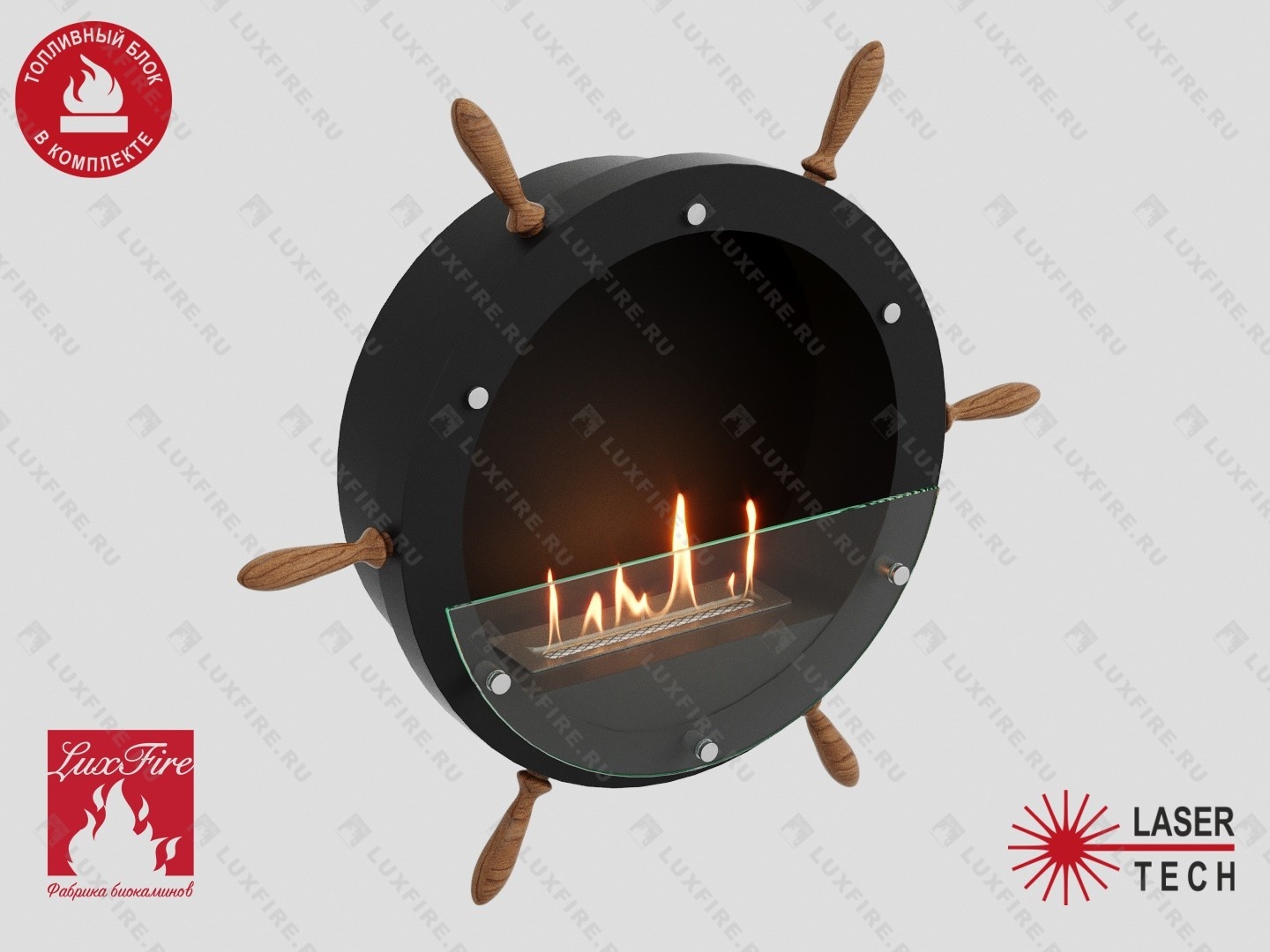 Настенный биокамин Lux Fire "Капитан 500 Н" XS (черный)