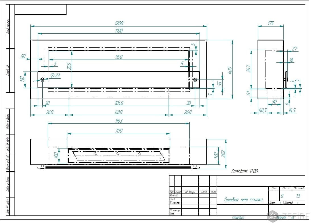 Напольный биокамин Zefire CONSTANT 1200 Белый по цене 51 500 руб.