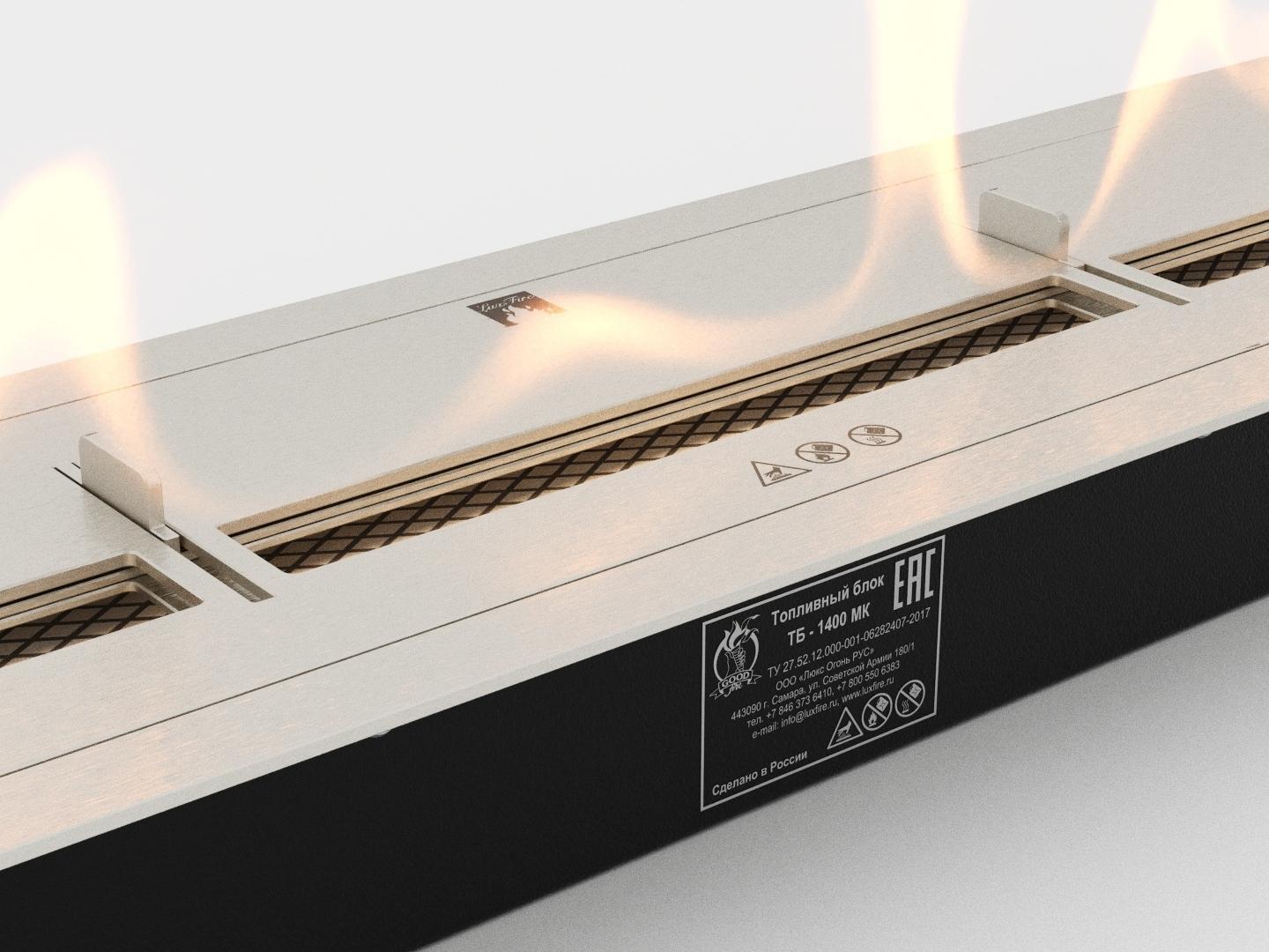 Топливный блок GOOD FIRE 1400 МУ по цене 82 100 руб.