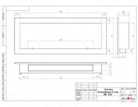 Биокамин SteelHeat ONE 1400 стекло + стемалит по цене 66 200 руб.