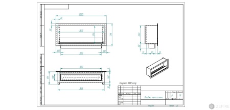 Биокамин ZeFire Flagman 1000 LONG по цене 42 500 руб.