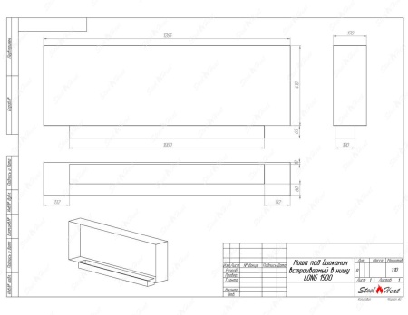Биокамин SteelHeat LONG 1500 стекло по цене 53 200 руб.