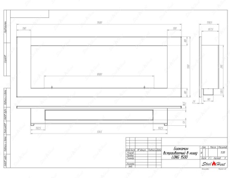 Биокамин SteelHeat LONG-H 1500 по цене 52 400 руб.