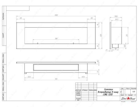 Биокамин SteelHeat LONG-V 1200 по цене 41 200 руб.