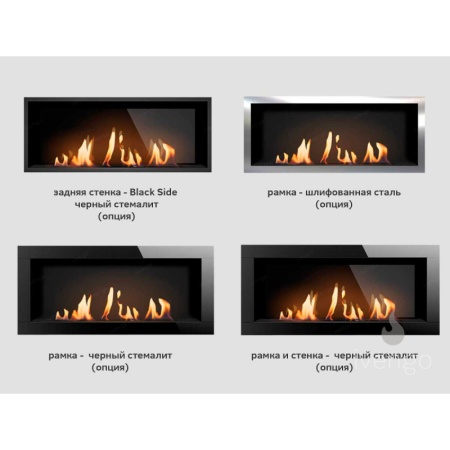 Биокамин IVENGO SLIM 2500х550 по цене 238 595 руб.
