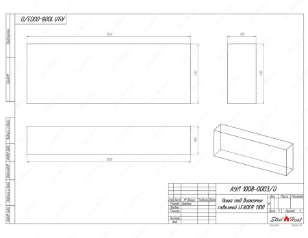Биокамин сквозной SteelHeat Leader 1100 по цене 44 095 руб.