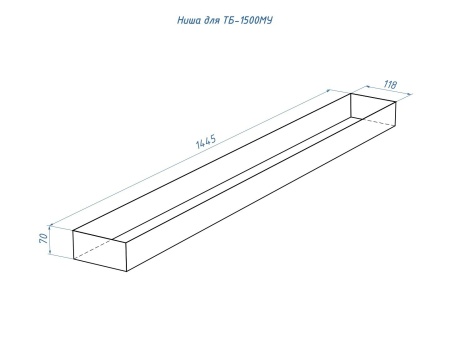 Топливный блок LUX FIRE 1600 М по цене 89 000 руб.