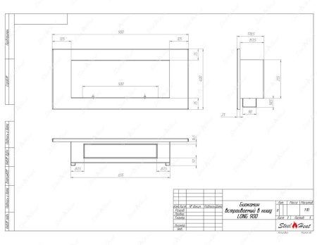 Биокамин SteelHeat LONG-V 900 по цене 33 600 руб.