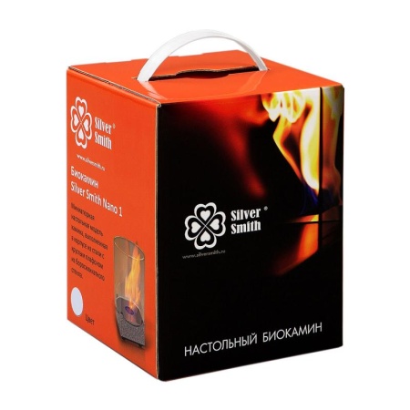 Биокамин настольный Silver Smith Mini 1 по цене 14 900 руб.